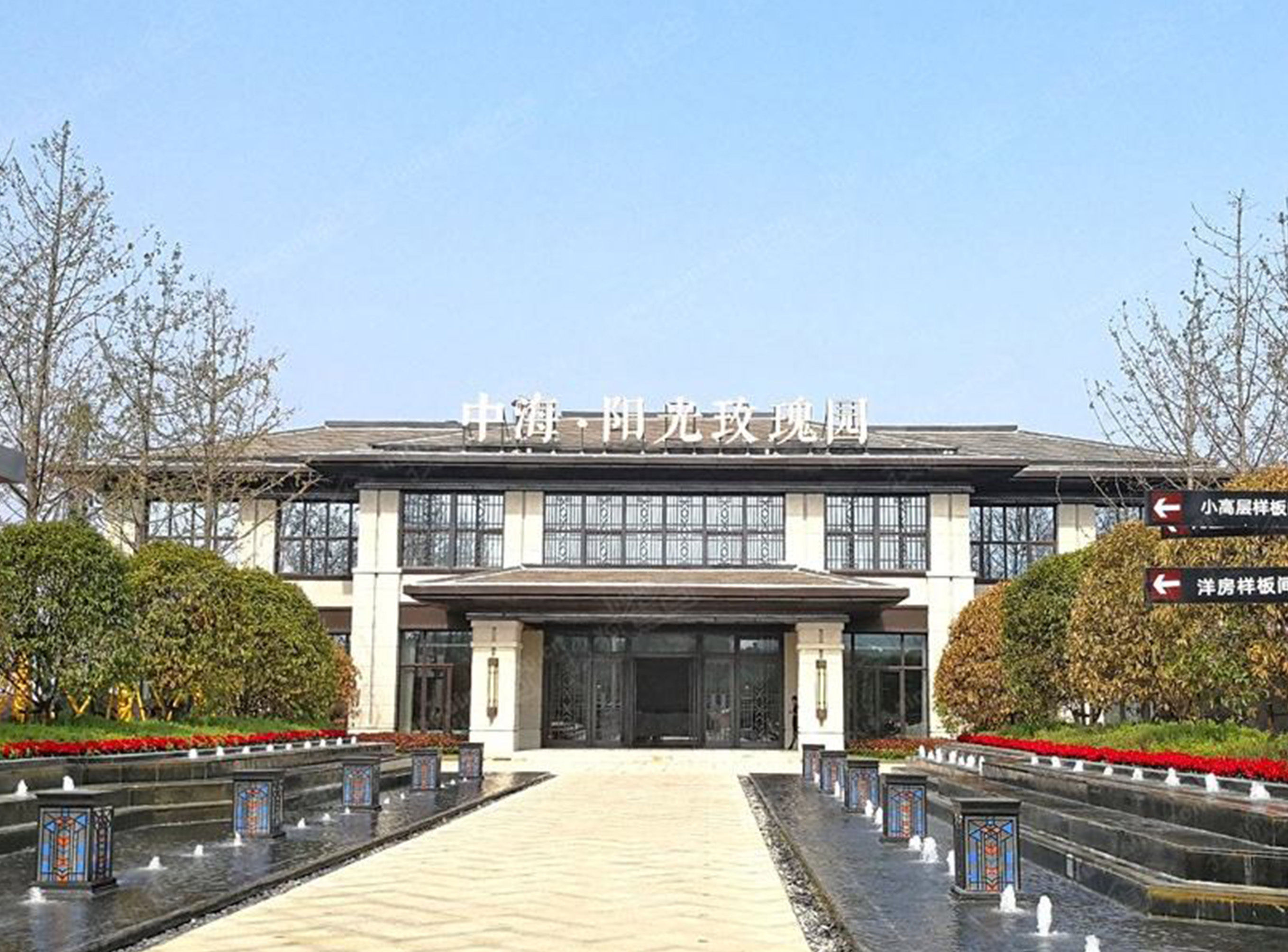 南昌中海寰宇天下