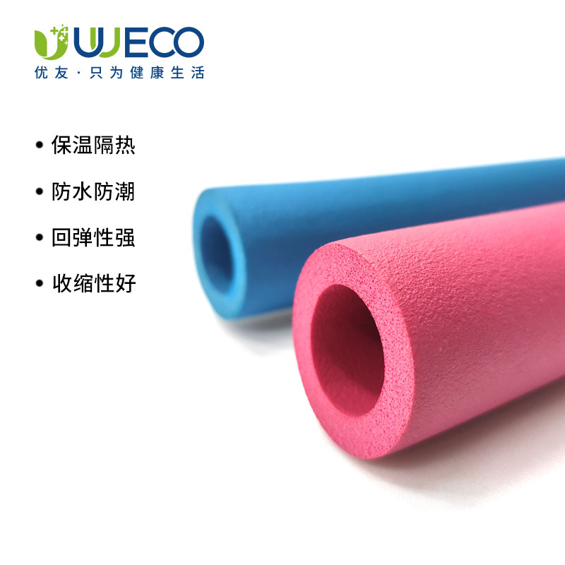 優(yōu)友保溫管