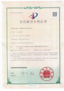 壓濾機濾布曲張卸料裝置