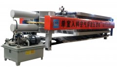 單板雙室入料快濾壓濾機